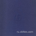 Obltas005 100%Polyester Taslon 230T для рубашки